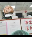 复方孜然酊白斑的治疗效果
